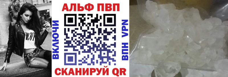 Какие есть наркотики Камышлов МАРИХУАНА  СК  ГАШ  Мефедрон 