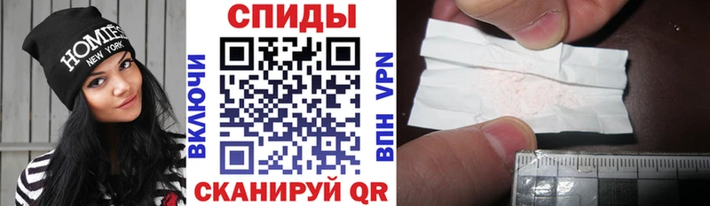 Amphetamine 98%  купить   KRAKEN tor  Камышлов 