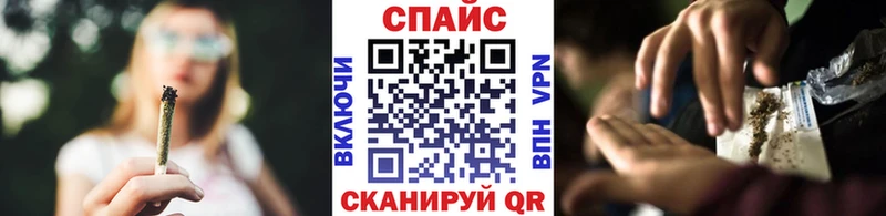 купить наркоту  Камышлов  БУТИРАТ вода 
