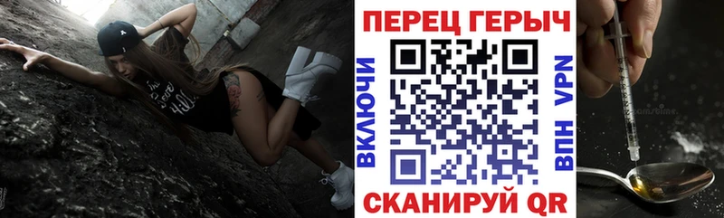 OMG зеркало  продажа наркотиков  Камышлов  ГЕРОИН хмурый 