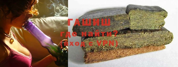меф Абаза