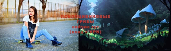меф Абаза
