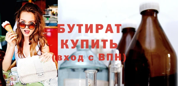 меф Абаза