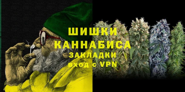 меф Абаза