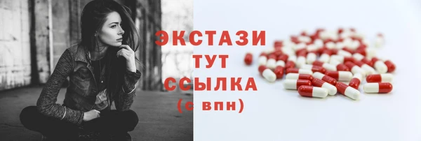 каннабис Видное