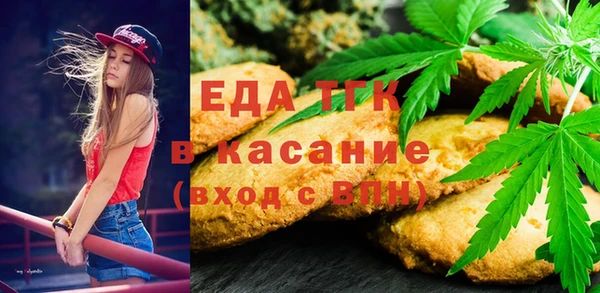 меф Абаза