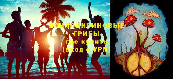 меф Абаза