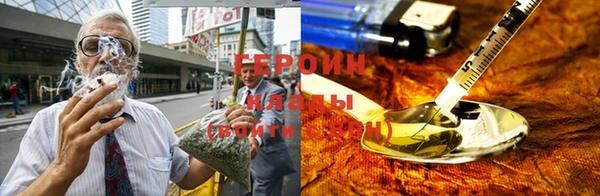 MDMA Premium VHQ Абдулино