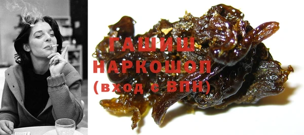 MDMA Premium VHQ Абдулино