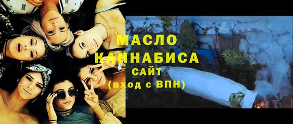 спайс Весьегонск