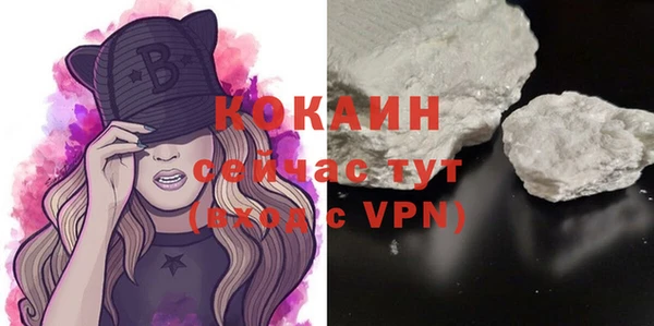 меф Абаза
