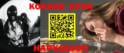 бошки Волжск