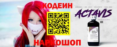 бошки Волжск