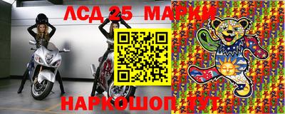 герыч Волгодонск