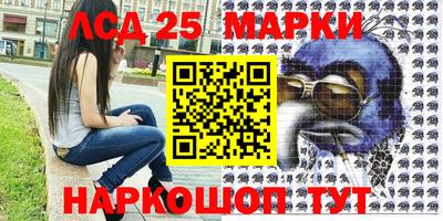 бошки Волжск