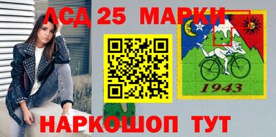 бутик Волжский