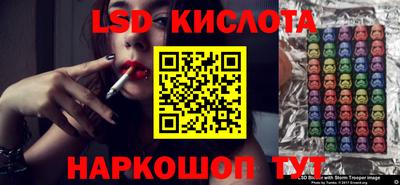 бошки Волжск