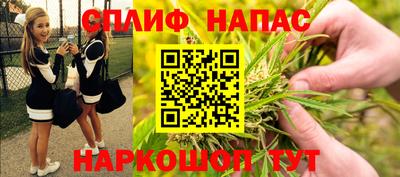 герыч Волгодонск