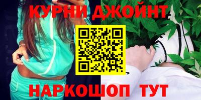 бошки Волжск