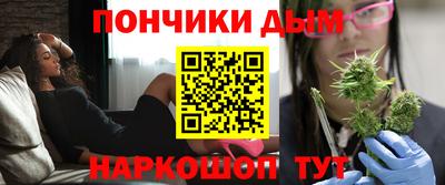 бошки Волжск