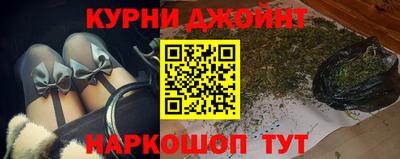 бошки Волжск