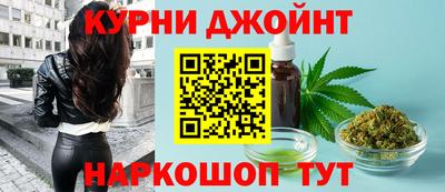 бошки Волжск