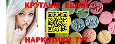 бутик Волжский