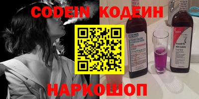 бошки Волжск