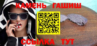 бошки Волжск