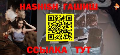 бошки Волжск