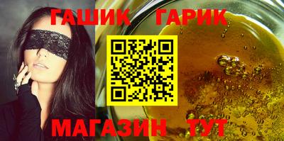 бошки Волжск