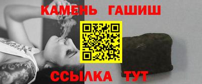 бошки Волжск