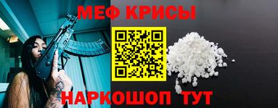 бутик Волжский