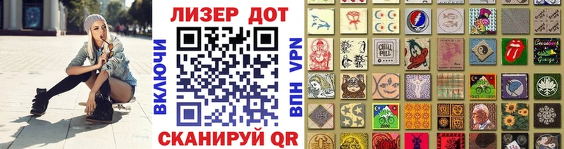 Марки N-bome 1,5мг  как найти закладки  Камышлов 