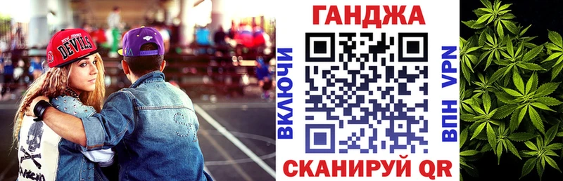Каннабис Bruce Banner  что такое   Камышлов 
